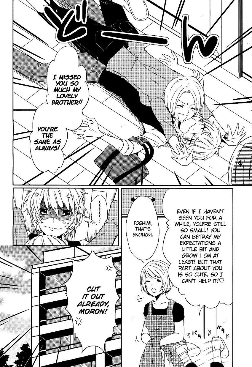 Ore ga xx de Model Debut!? Chapter 0 page 5 - Chapter 0