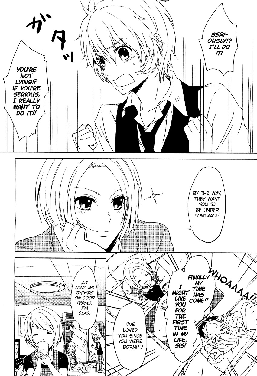Ore ga xx de Model Debut!? Chapter 0 page 7 - Chapter 0