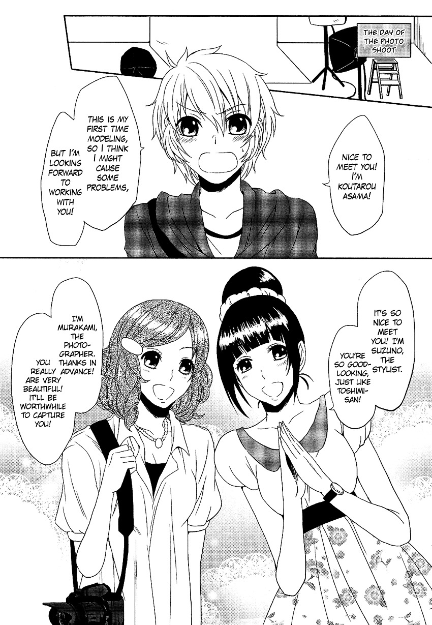 Ore ga xx de Model Debut!? Chapter 0 page 8 - Chapter 0