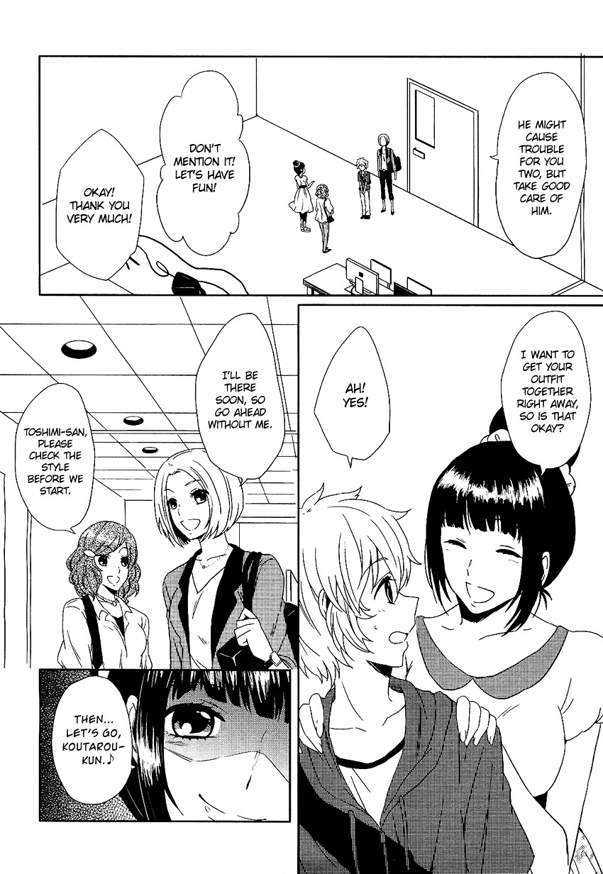 Ore ga xx de Model Debut!? Chapter 0 page 9 - Chapter 0