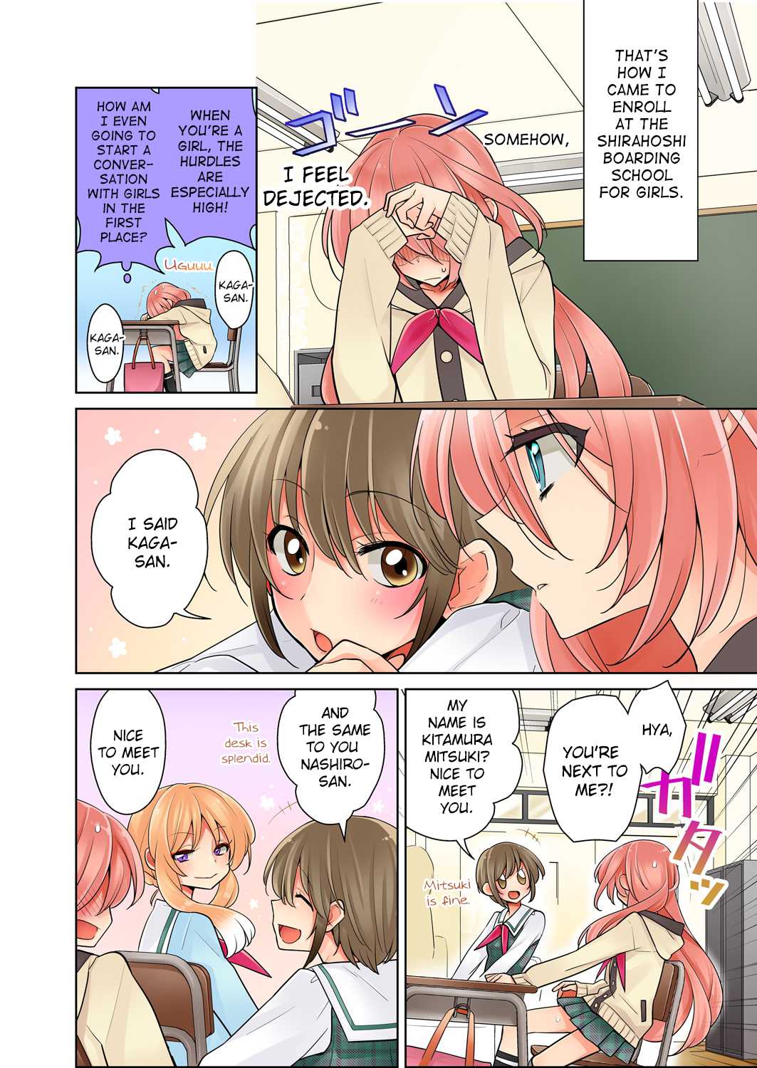 Ore ga... Yuri!? Chapter 1 page 16 - Chapter 1