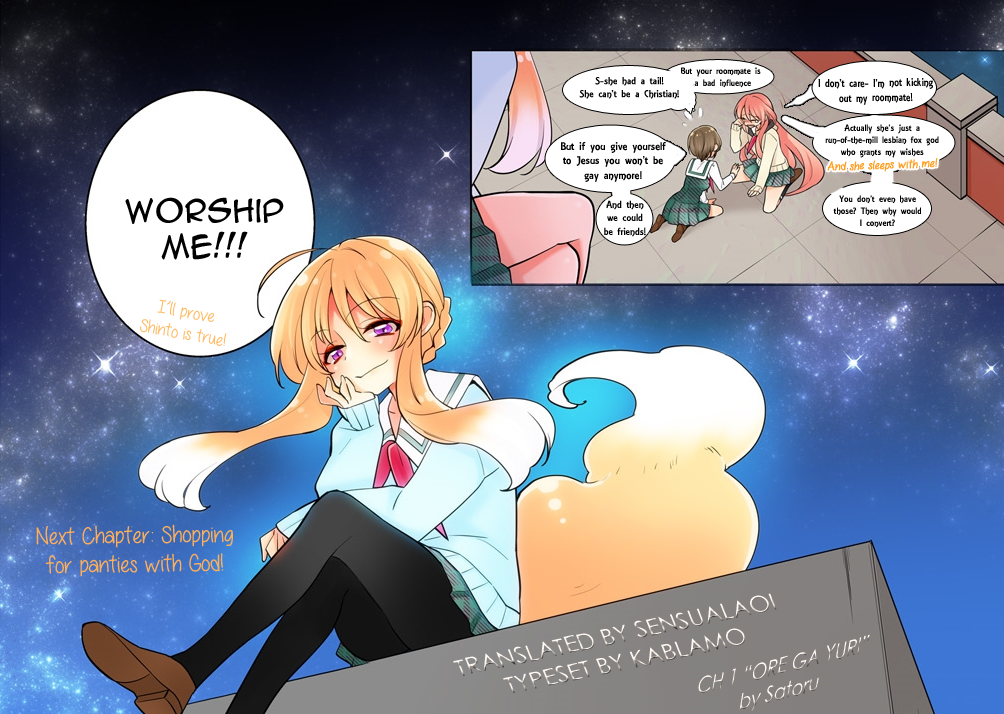 Ore ga... Yuri!? Chapter 1 page 28 - Chapter 1