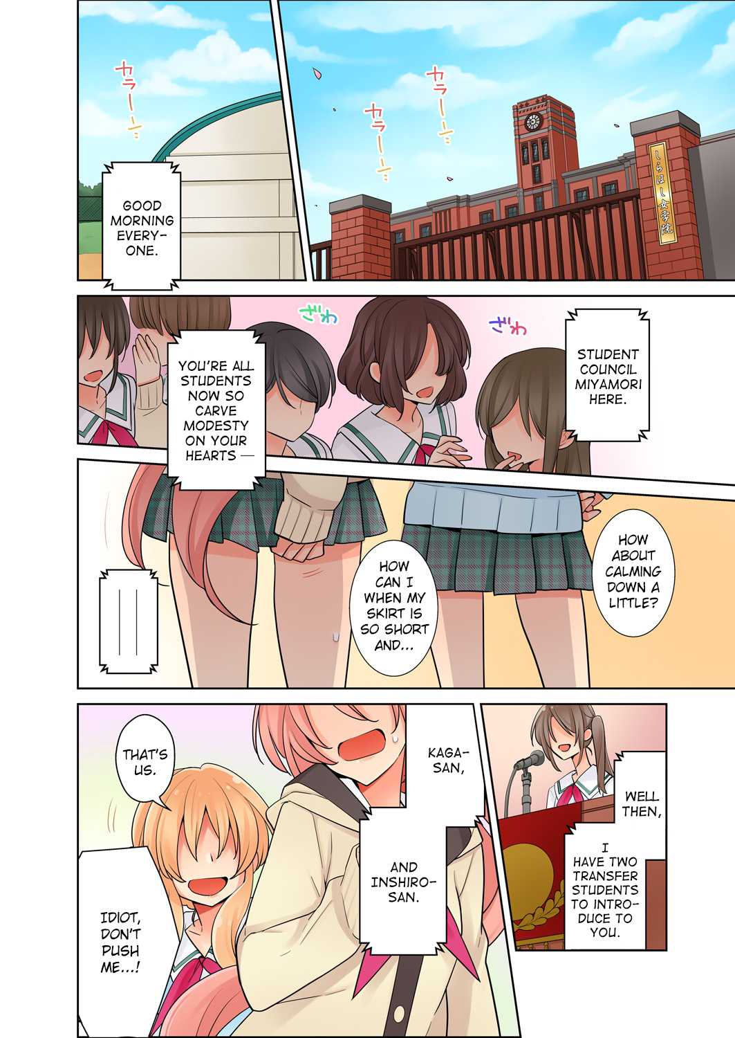 Ore ga... Yuri!? Chapter 1 page 4 - Chapter 1