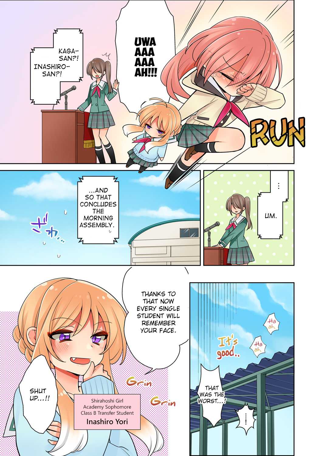 Ore ga... Yuri!? Chapter 1 page 7 - Chapter 1