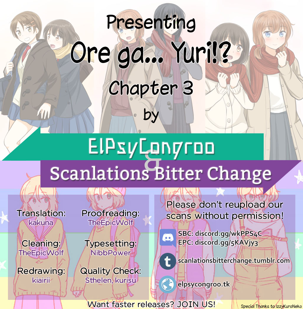 Ore ga... Yuri!? Chapter 3 page 1 - Chapter 3