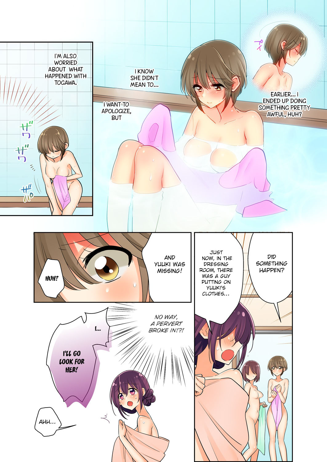 Ore ga... Yuri!? Chapter 3 page 5 - Chapter 3