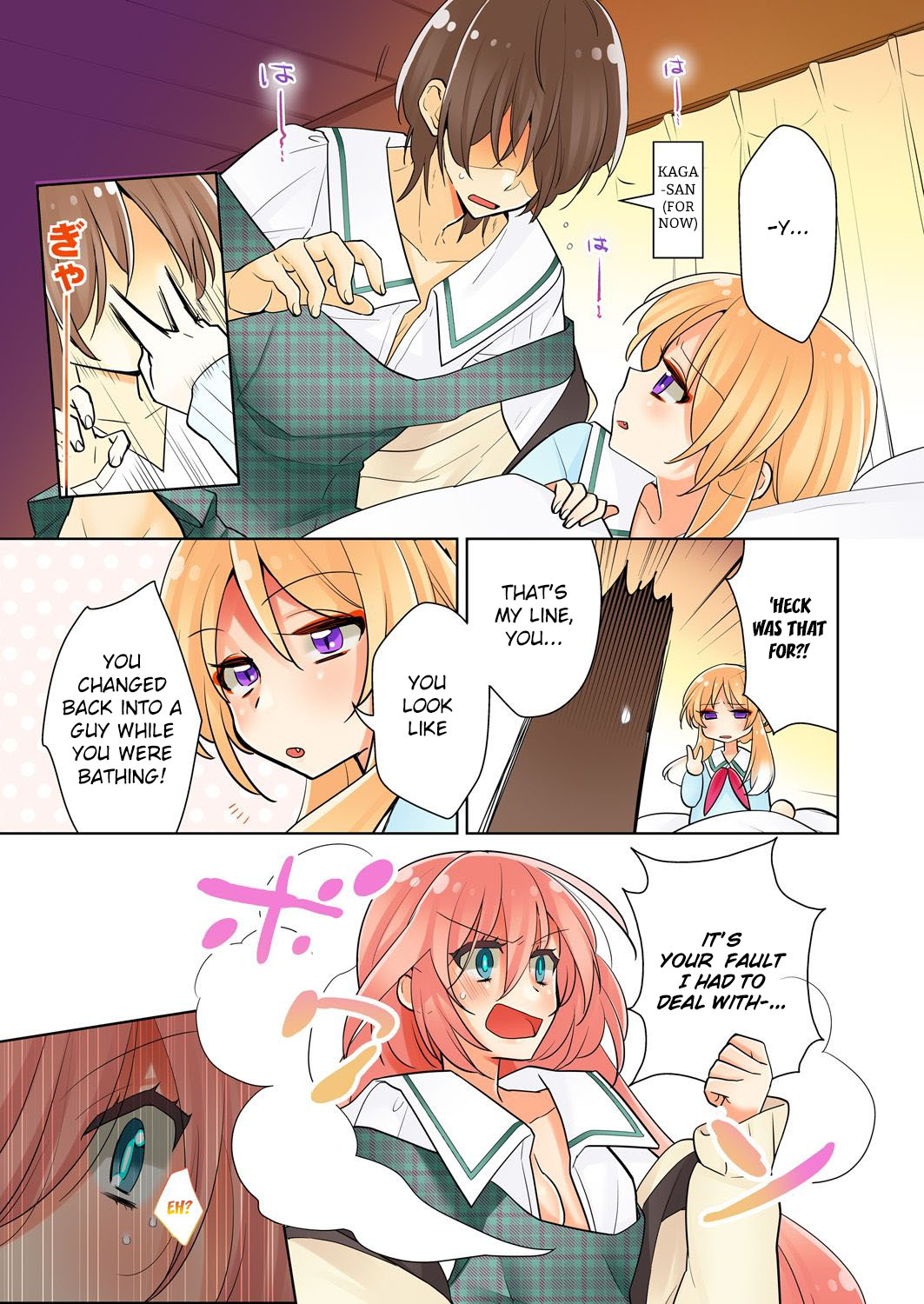 Ore ga... Yuri!? Chapter 3 page 7 - Chapter 3