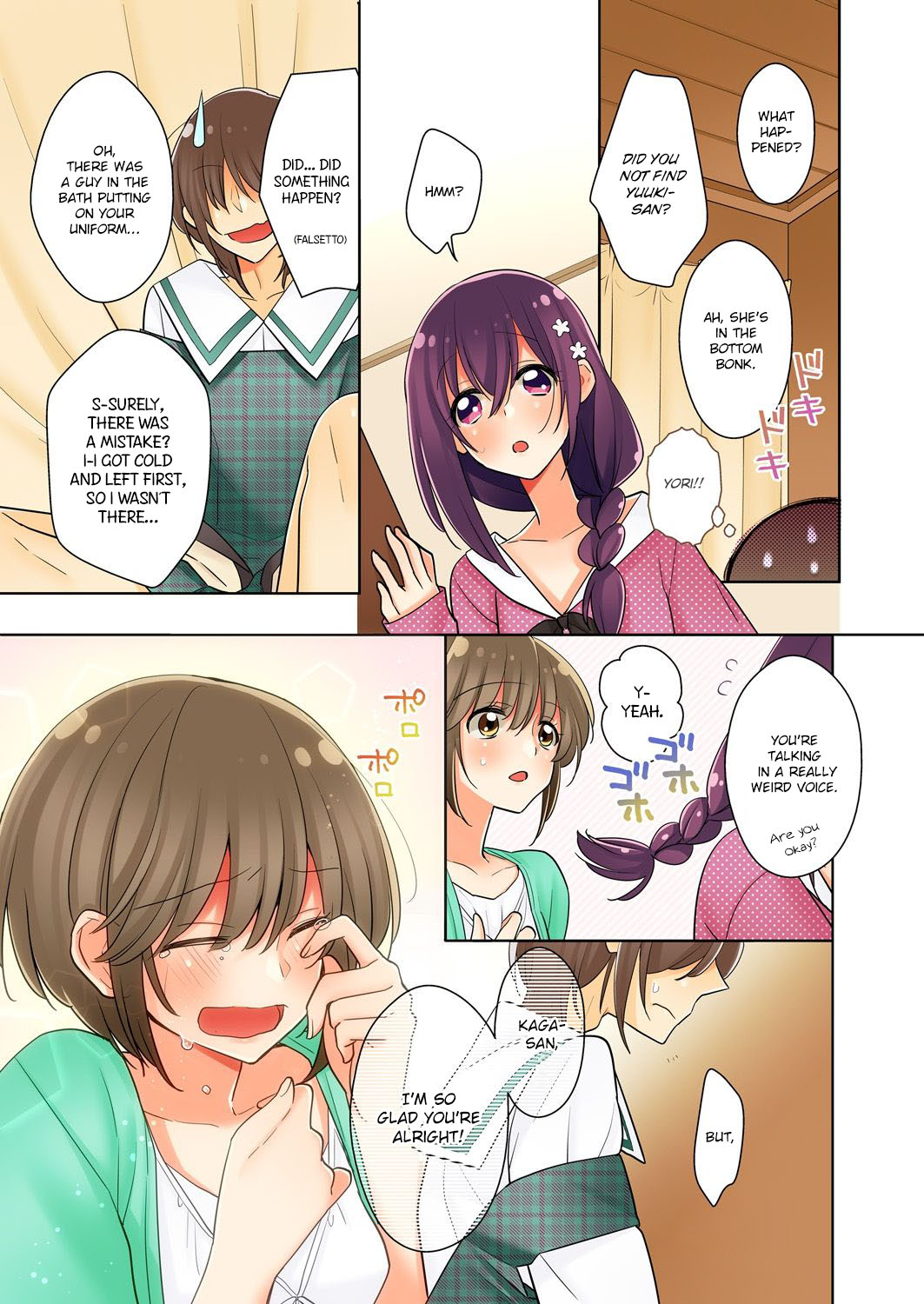 Ore ga... Yuri!? Chapter 3 page 9 - Chapter 3