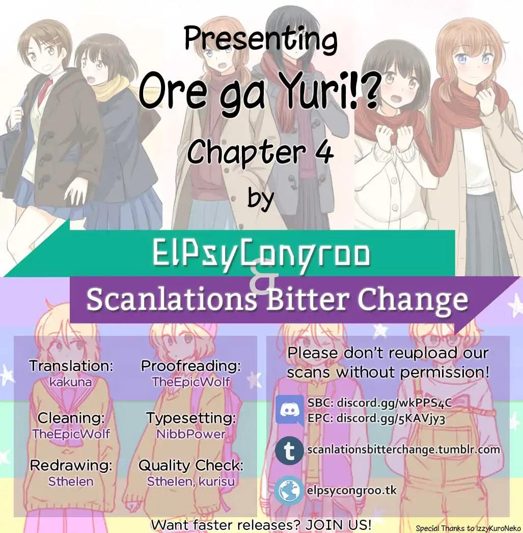 Ore ga... Yuri!? Chapter 4 page 1 - Chapter 4