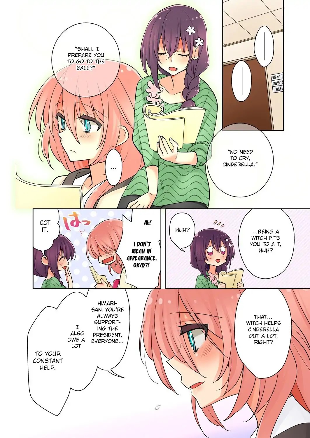 Ore ga... Yuri!? Chapter 4 page 18 - Chapter 4