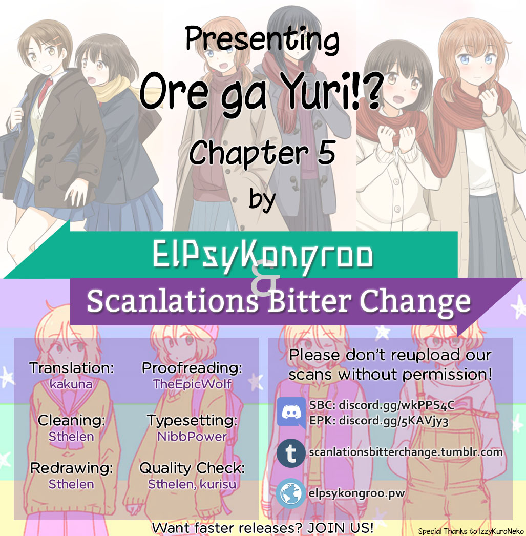 Ore ga... Yuri!? Chapter 5 page 1 - Chapter 5