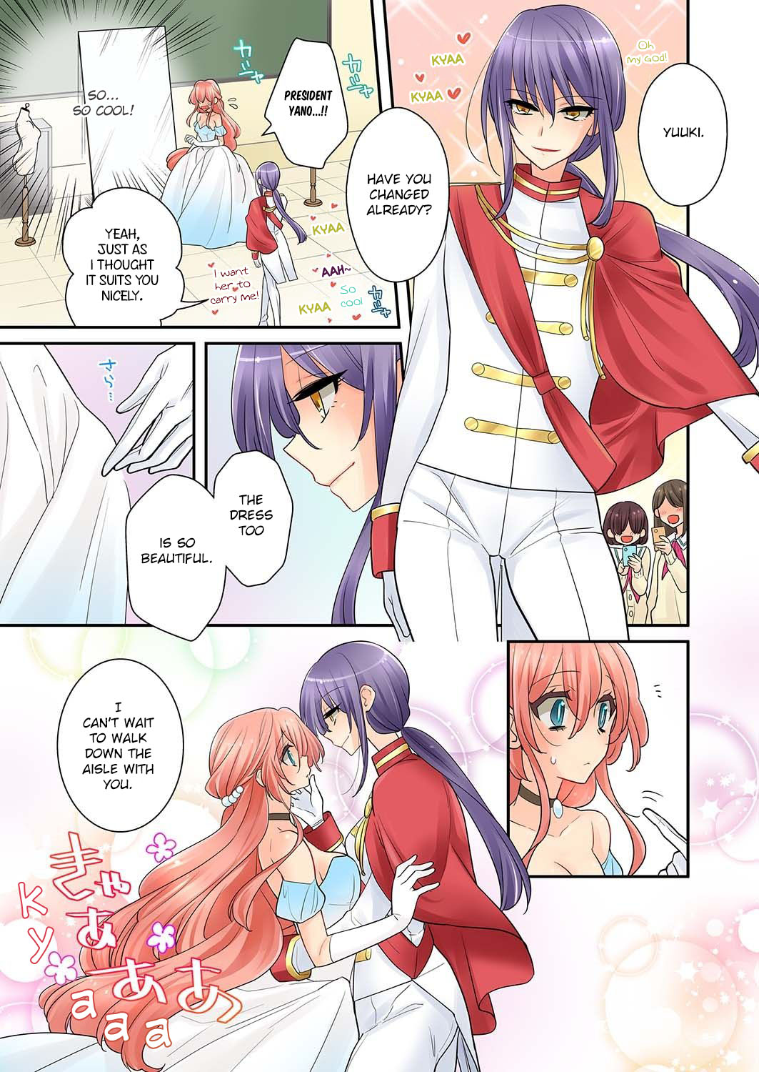 Ore ga... Yuri!? Chapter 5 page 14 - Chapter 5