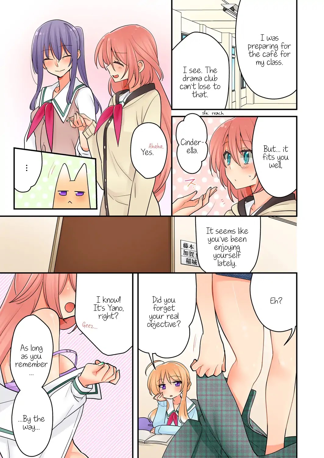 Ore ga... Yuri!? Chapter 6 page 16 - Chapter 6