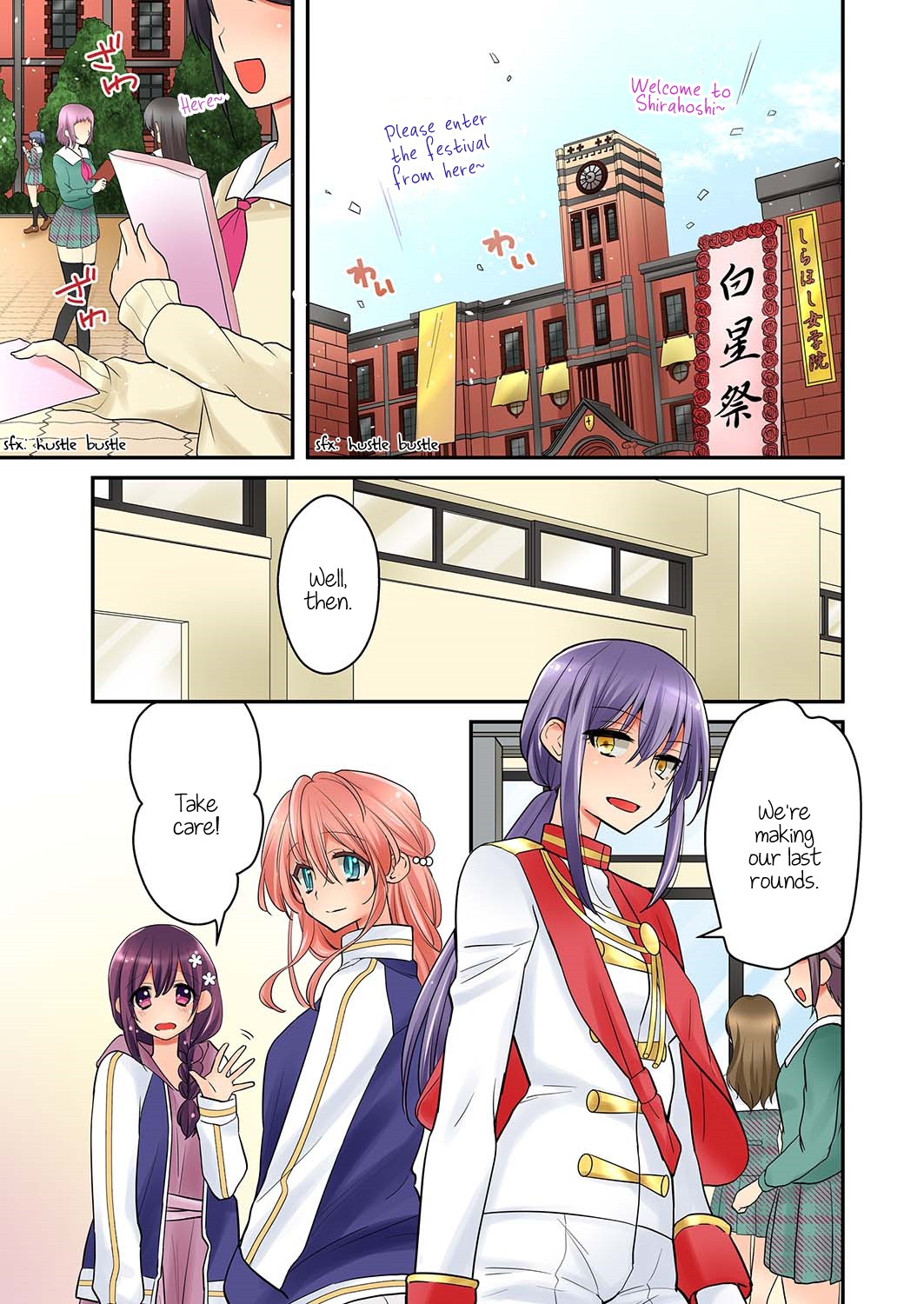 Ore ga... Yuri!? Chapter 7 page 18 - Chapter 7