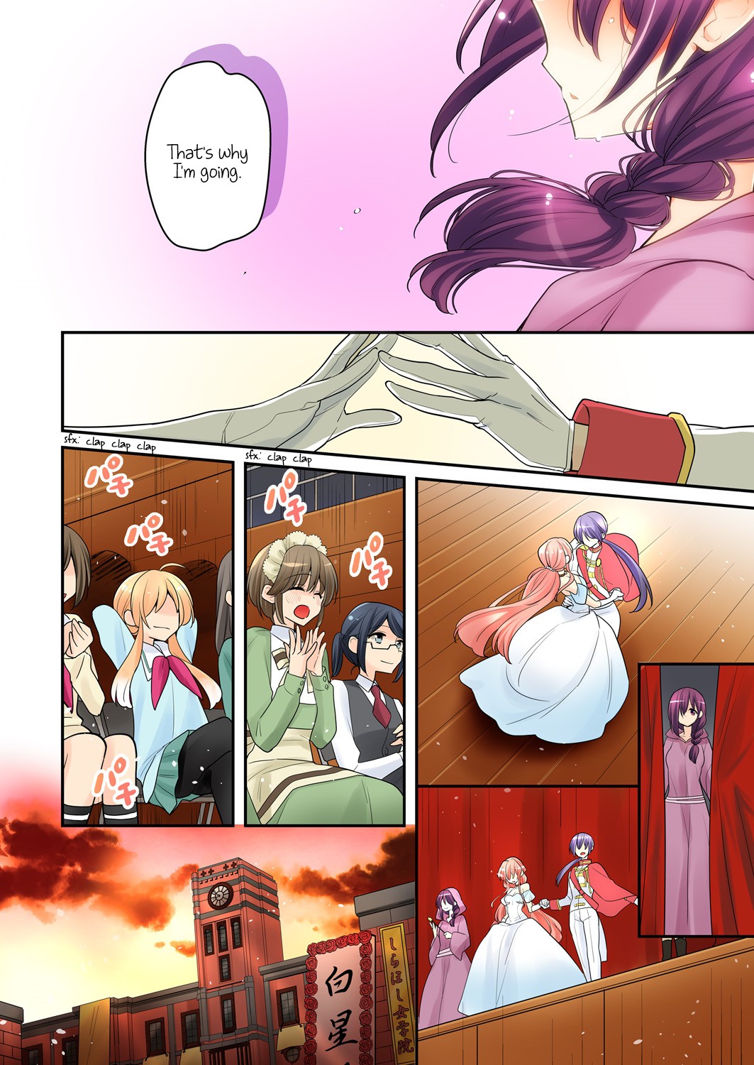 Ore ga... Yuri!? Chapter 8 page 12 - Chapter 8 [END]