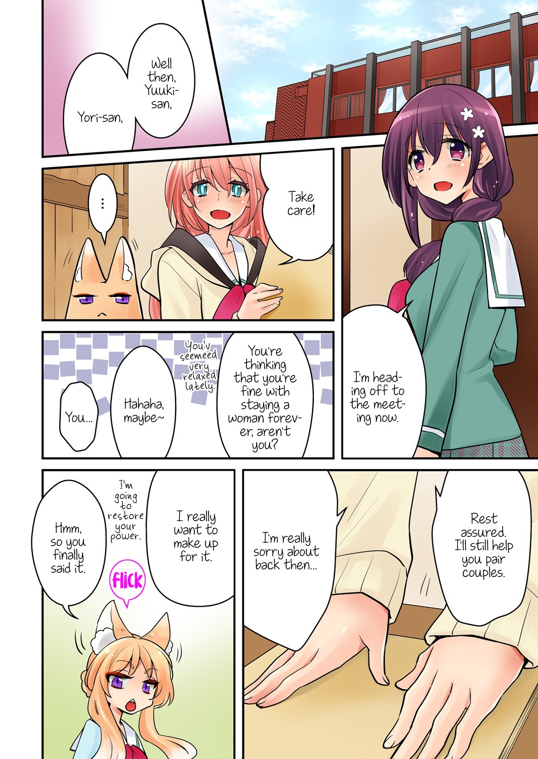 Ore ga... Yuri!? Chapter 8 page 22 - Chapter 8 [END]