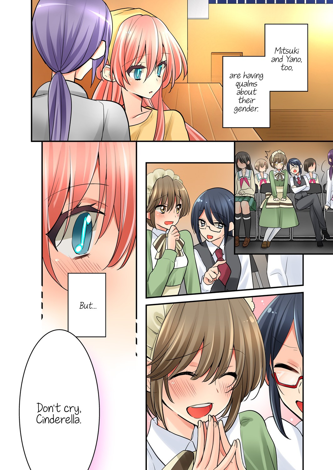 Ore ga... Yuri!? Chapter 8 page 5 - Chapter 8 [END]