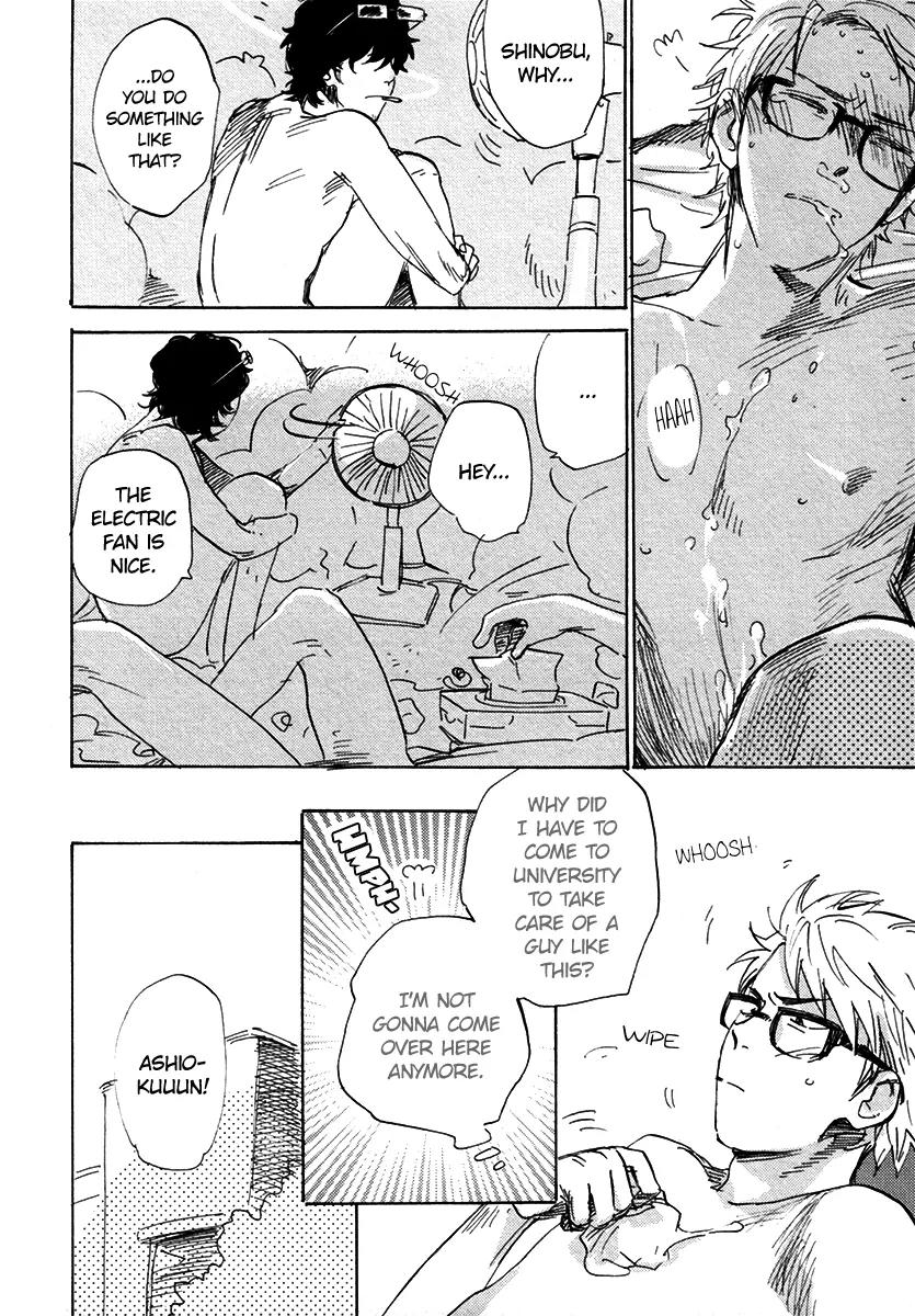 Ore, Higaisha Chapter 1 page 15 - Chapter 1: The Vanguard of Pleasure