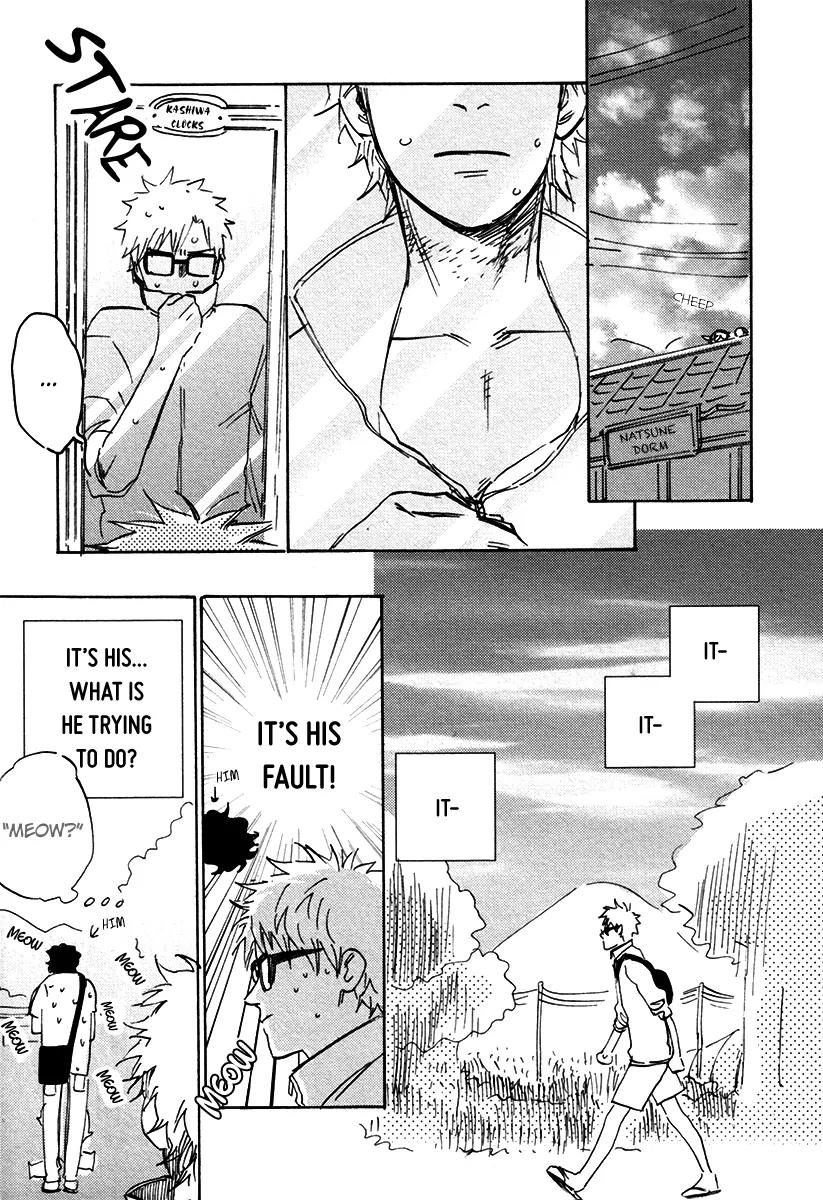Ore, Higaisha Chapter 1 page 24 - Chapter 1: The Vanguard of Pleasure