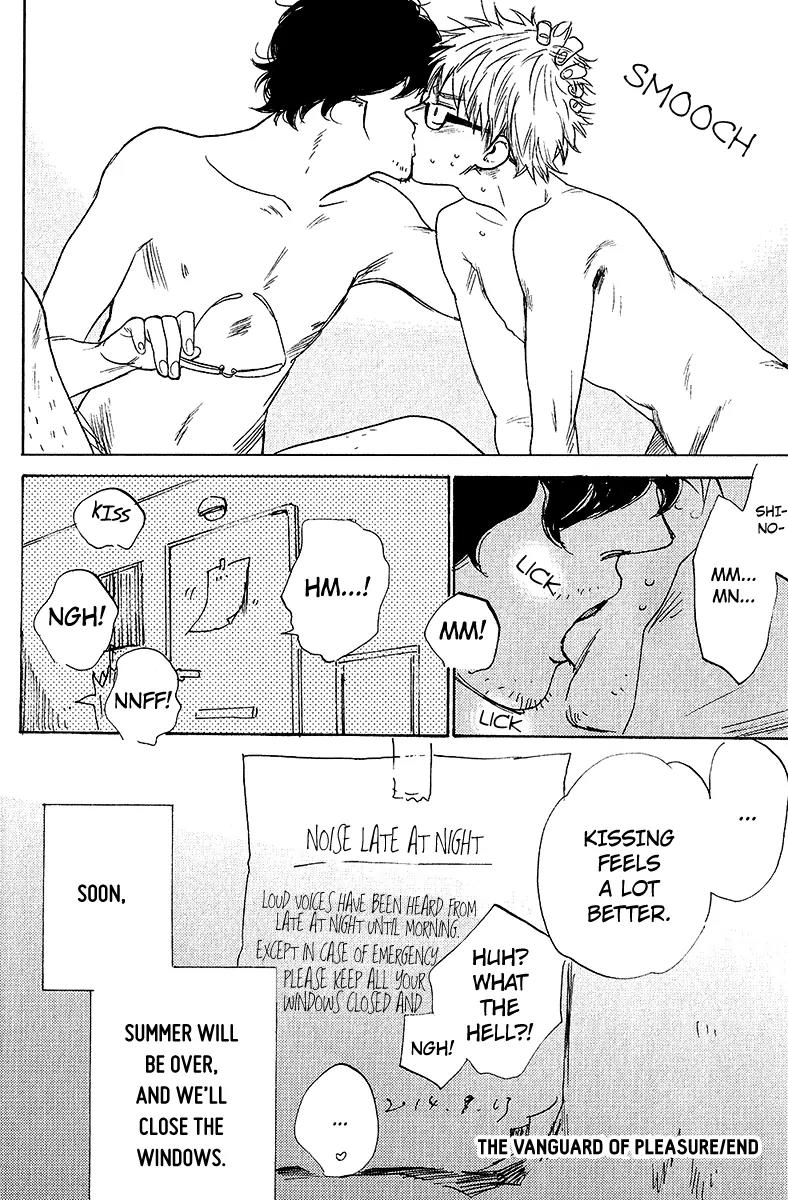Ore, Higaisha Chapter 1 page 47 - Chapter 1: The Vanguard of Pleasure