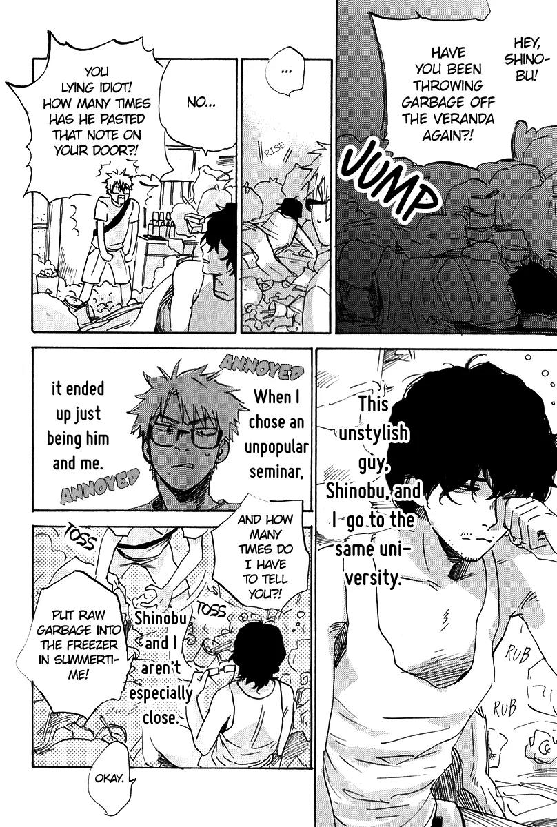 Ore, Higaisha Chapter 1 page 7 - Chapter 1: The Vanguard of Pleasure