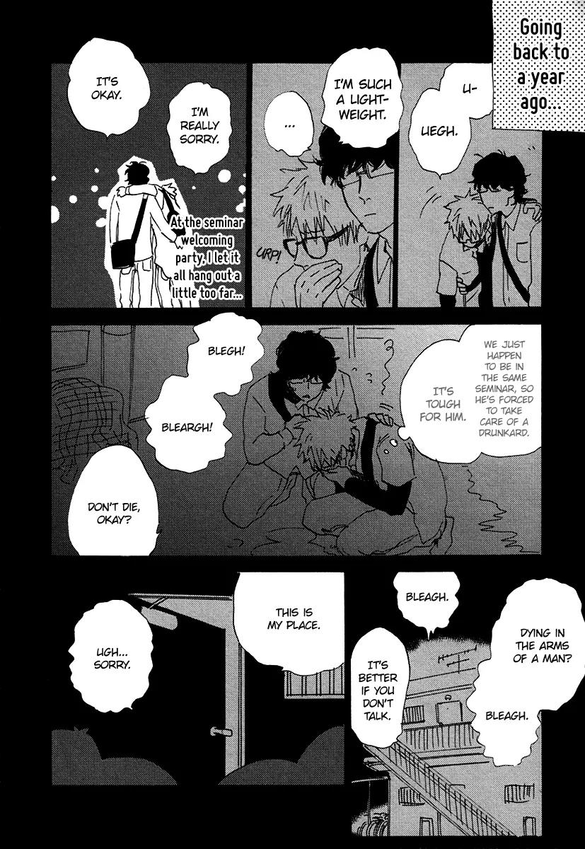 Ore, Higaisha Chapter 1 page 9 - Chapter 1: The Vanguard of Pleasure