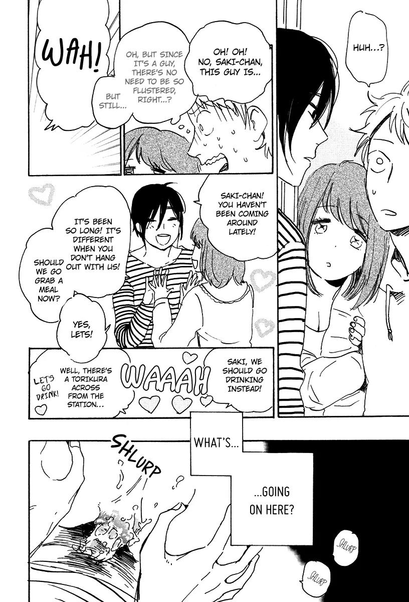 Ore, Higaisha Chapter 2 page 11 - Chapter 2: The Unknown Everyday Life of Kashima-kun