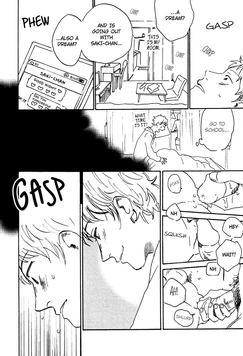 Ore, Higaisha Chapter 2 page 13 - Chapter 2: The Unknown Everyday Life of Kashima-kun