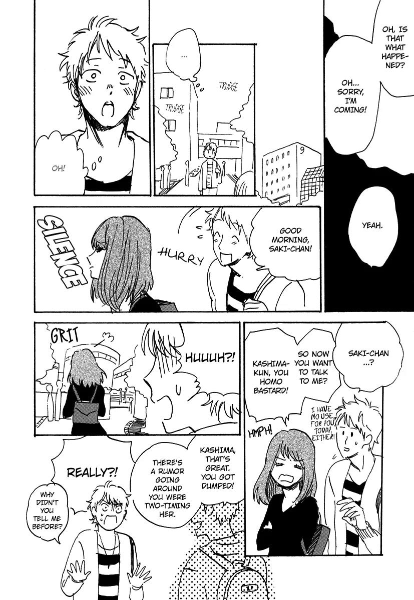 Ore, Higaisha Chapter 2 page 19 - Chapter 2: The Unknown Everyday Life of Kashima-kun