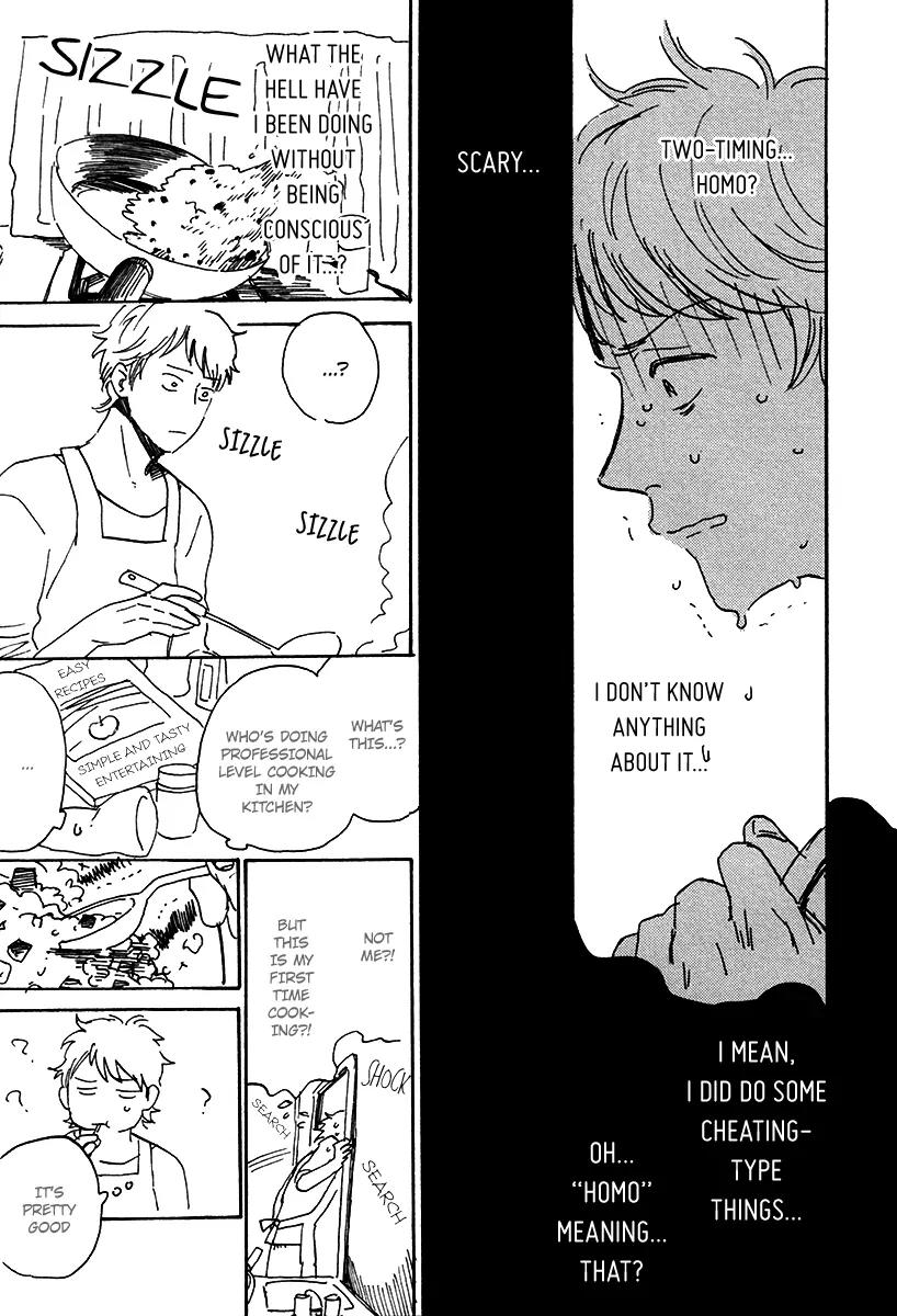 Ore, Higaisha Chapter 2 page 20 - Chapter 2: The Unknown Everyday Life of Kashima-kun