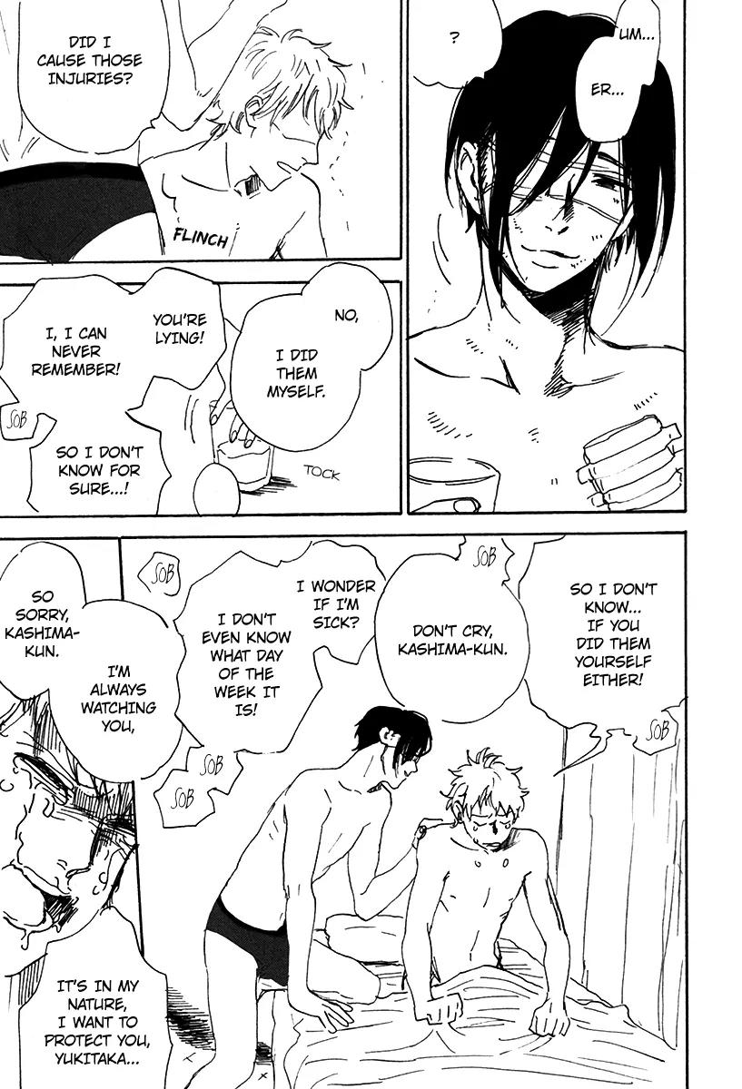 Ore, Higaisha Chapter 2 page 24 - Chapter 2: The Unknown Everyday Life of Kashima-kun