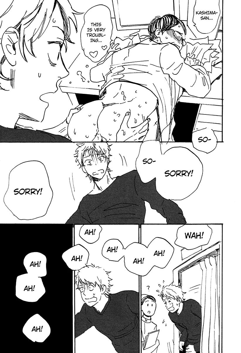 Ore, Higaisha Chapter 2 page 26 - Chapter 2: The Unknown Everyday Life of Kashima-kun