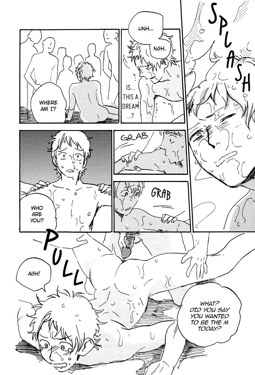 Ore, Higaisha Chapter 2 page 27 - Chapter 2: The Unknown Everyday Life of Kashima-kun