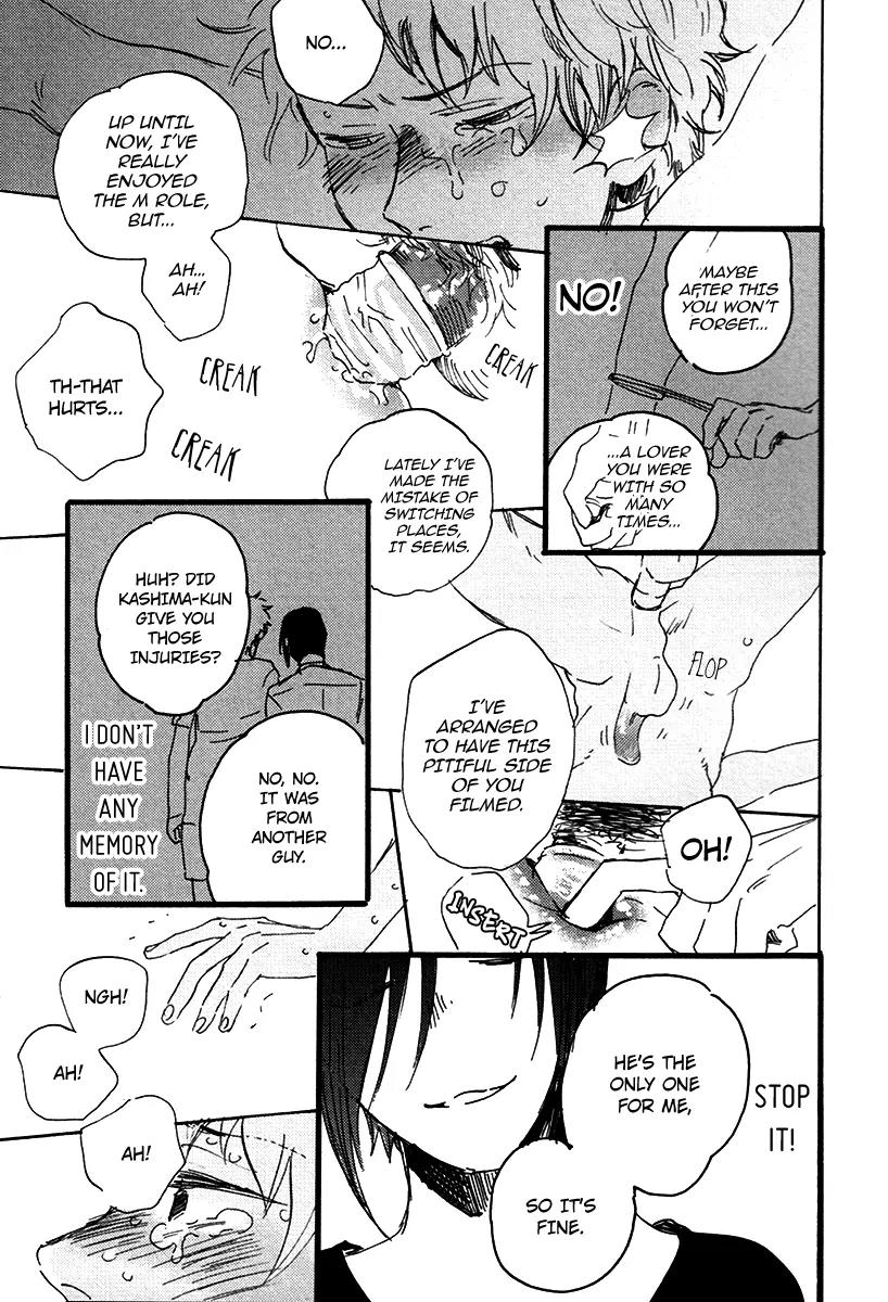 Ore, Higaisha Chapter 2 page 28 - Chapter 2: The Unknown Everyday Life of Kashima-kun