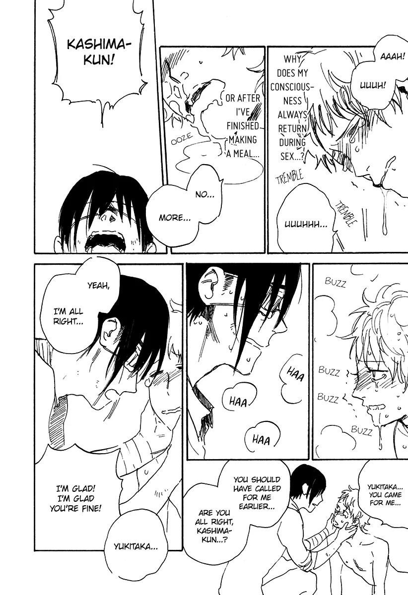 Ore, Higaisha Chapter 2 page 31 - Chapter 2: The Unknown Everyday Life of Kashima-kun