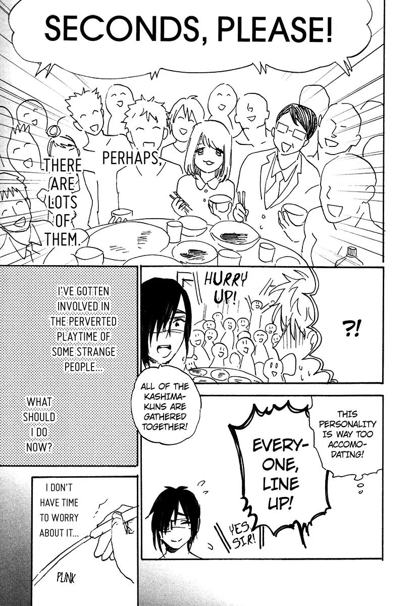 Ore, Higaisha Chapter 2 page 34 - Chapter 2: The Unknown Everyday Life of Kashima-kun