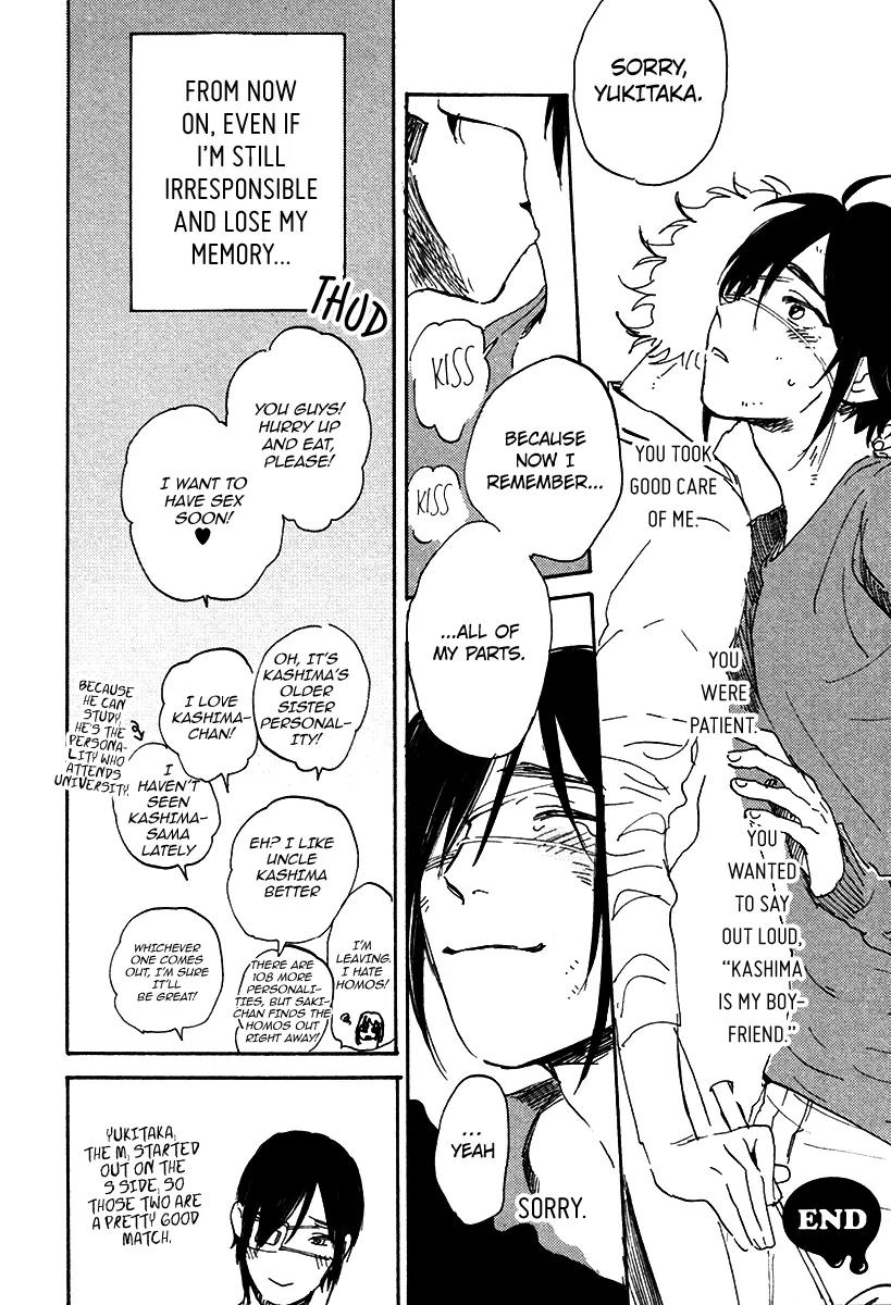 Ore, Higaisha Chapter 2 page 35 - Chapter 2: The Unknown Everyday Life of Kashima-kun