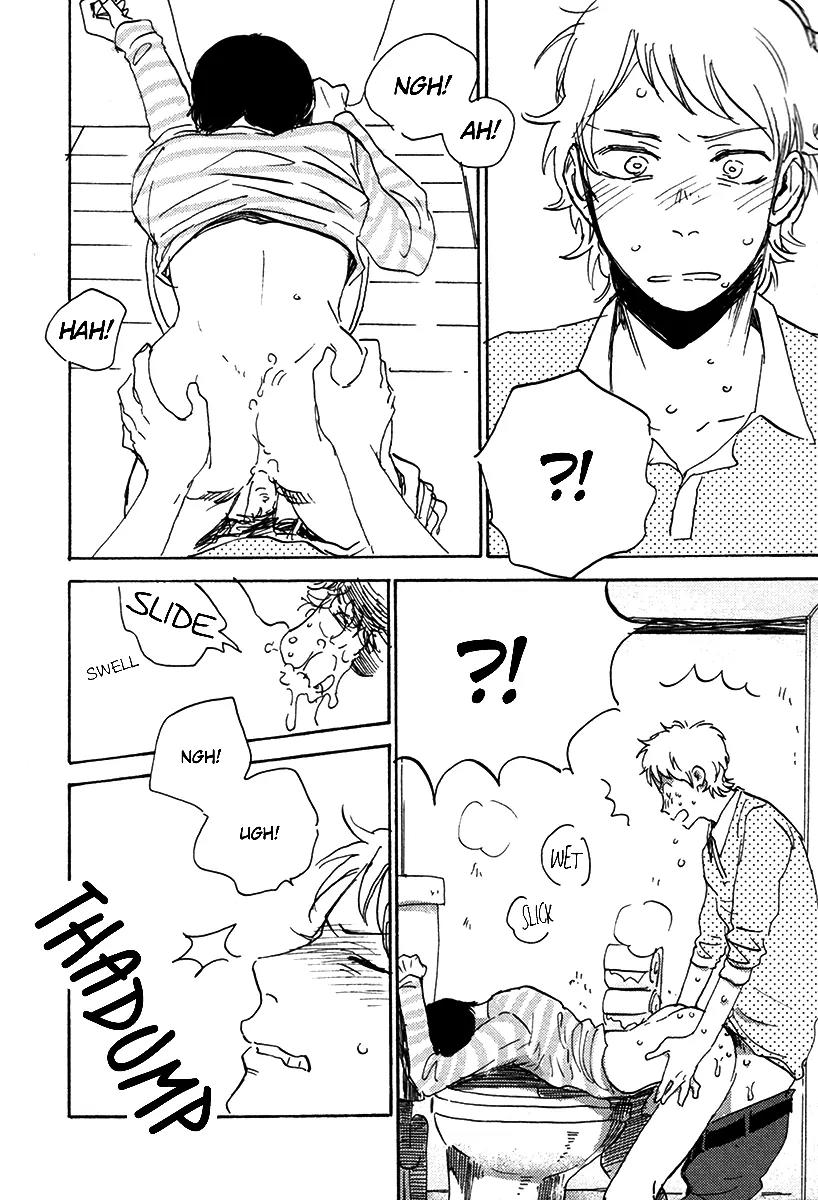 Ore, Higaisha Chapter 2 page 5 - Chapter 2: The Unknown Everyday Life of Kashima-kun