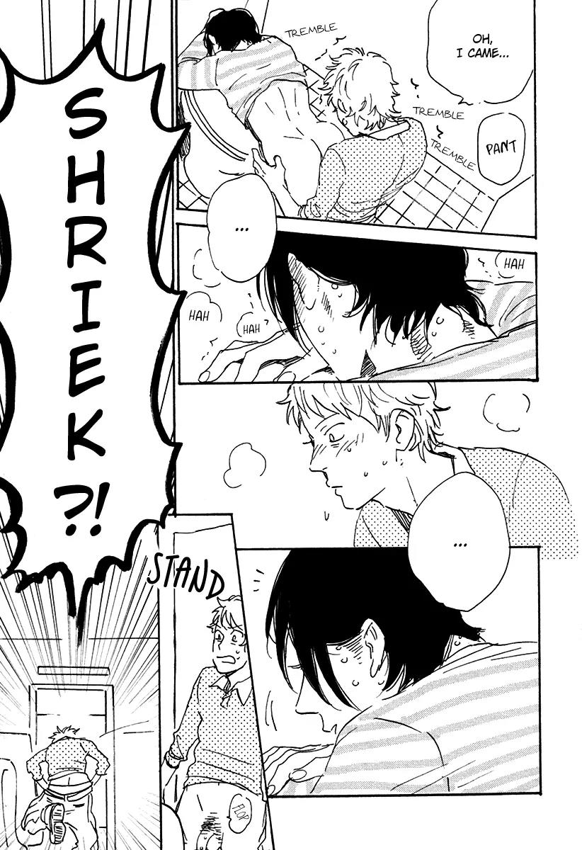 Ore, Higaisha Chapter 2 page 6 - Chapter 2: The Unknown Everyday Life of Kashima-kun