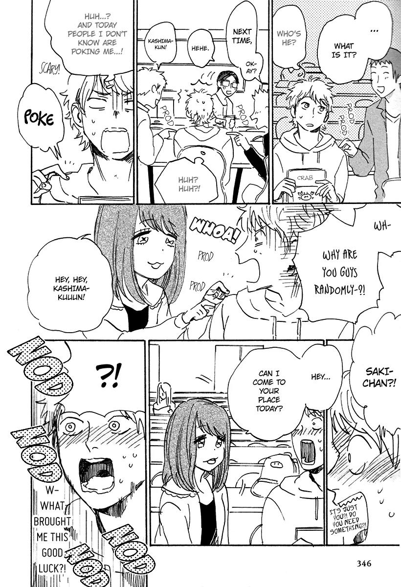 Ore, Higaisha Chapter 2 page 9 - Chapter 2: The Unknown Everyday Life of Kashima-kun