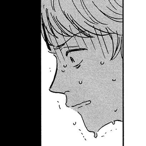 Ore, Higaisha Chapter 2: The Unknown Everyday Life of Kashima-kun cover
