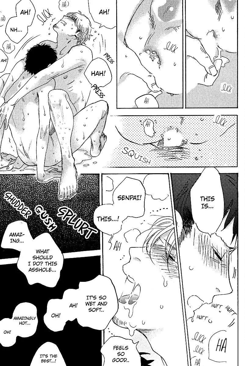 Ore, Higaisha Chapter 3 page 12 - Chapter 3: Yesterday's Story and Tomorrow's Story