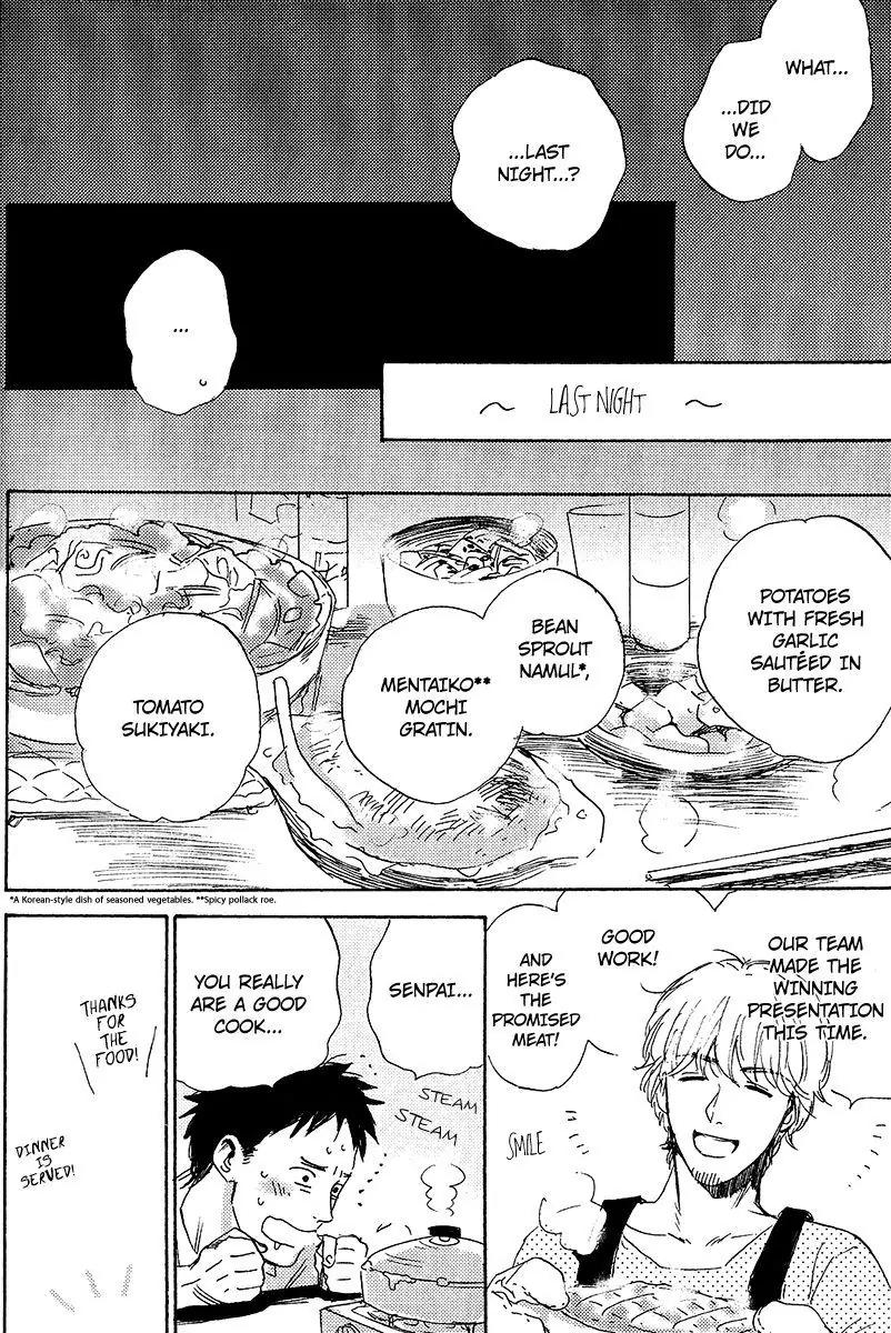 Ore, Higaisha Chapter 3 page 3 - Chapter 3: Yesterday's Story and Tomorrow's Story