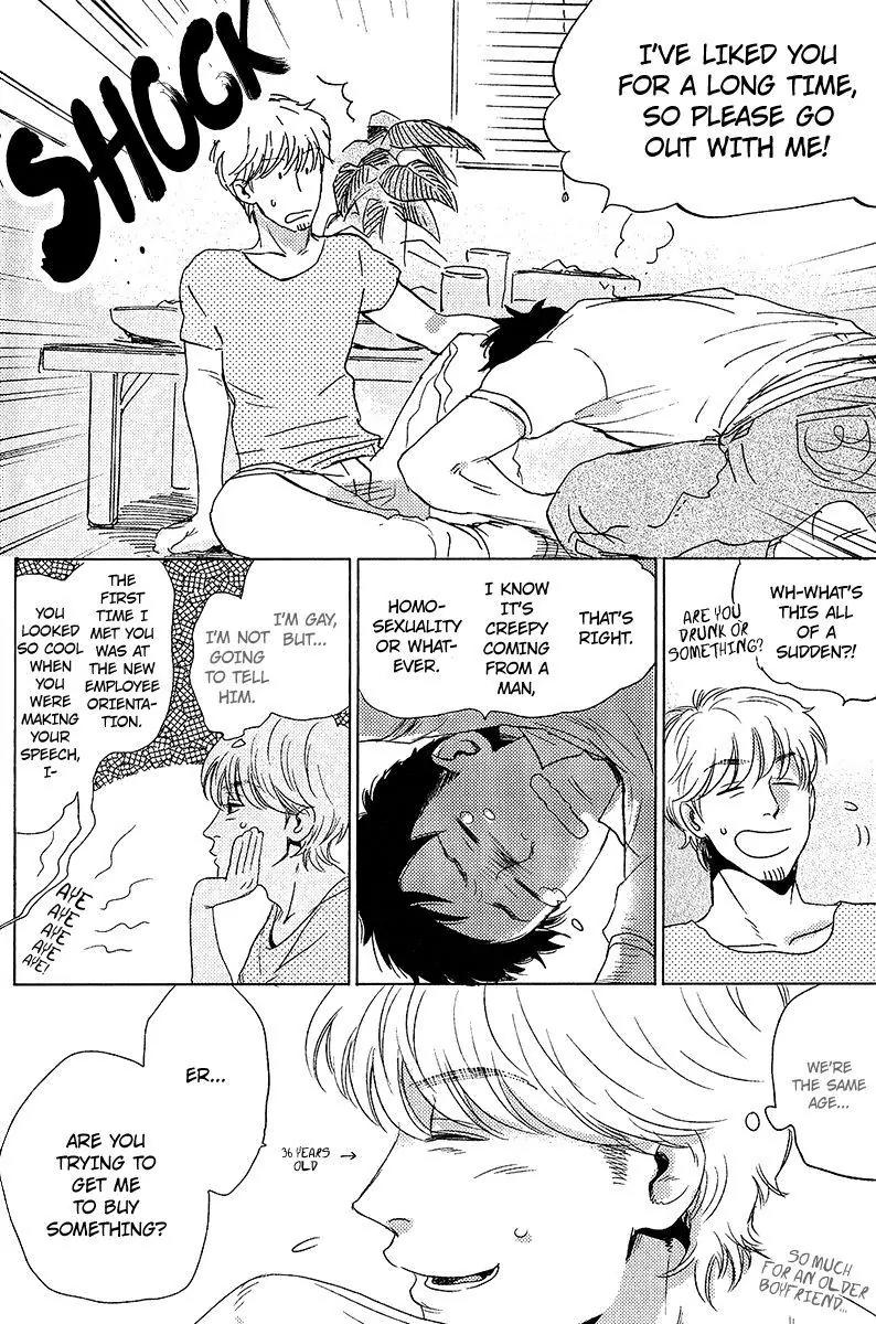 Ore, Higaisha Chapter 3 page 5 - Chapter 3: Yesterday's Story and Tomorrow's Story