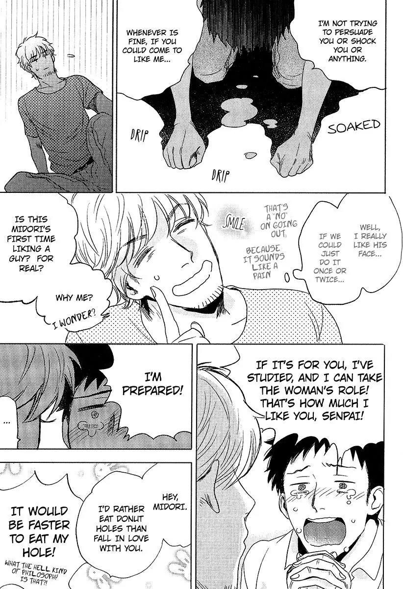 Ore, Higaisha Chapter 3 page 6 - Chapter 3: Yesterday's Story and Tomorrow's Story