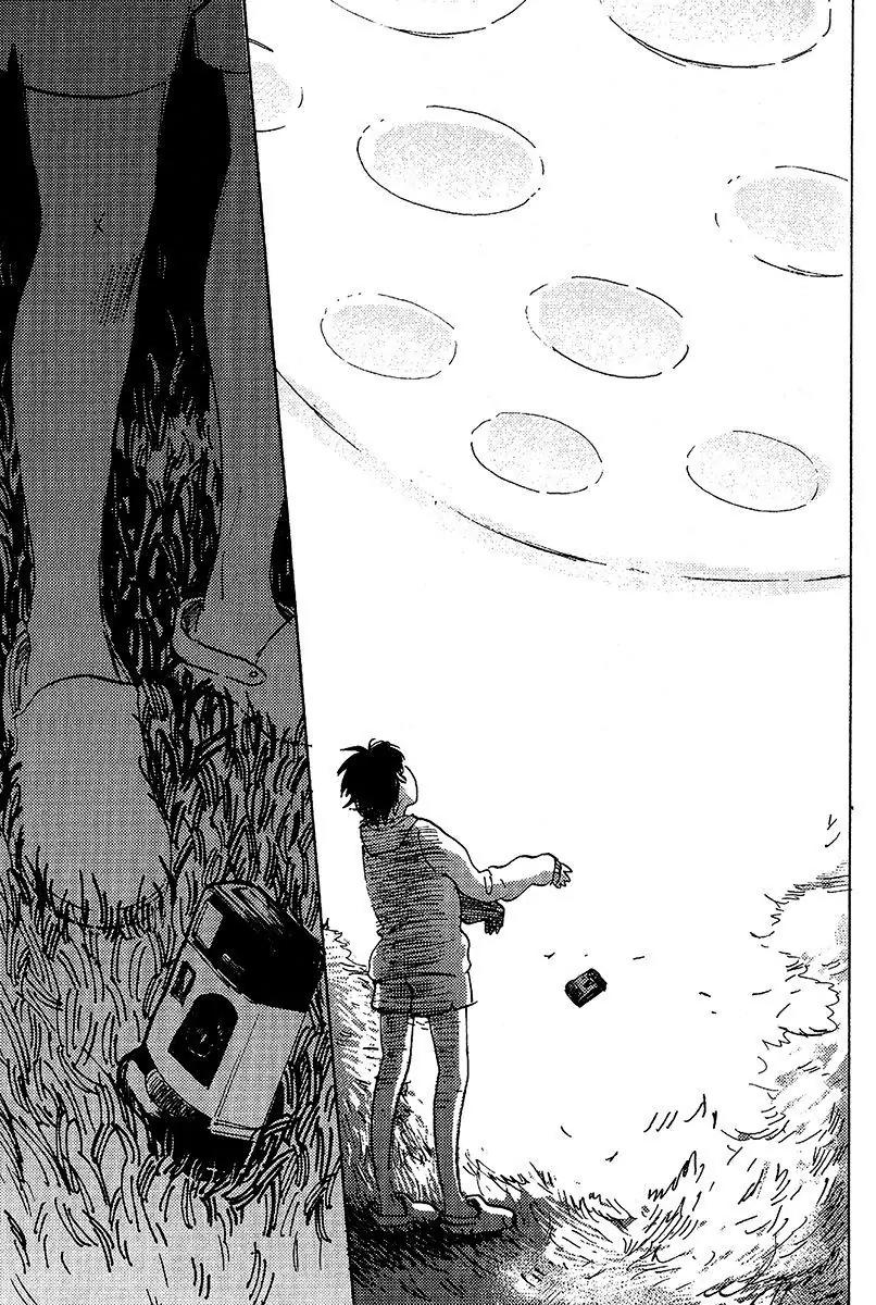Ore, Higaisha Chapter 4 page 12 - Chapter 4: Unconfirmed Proof