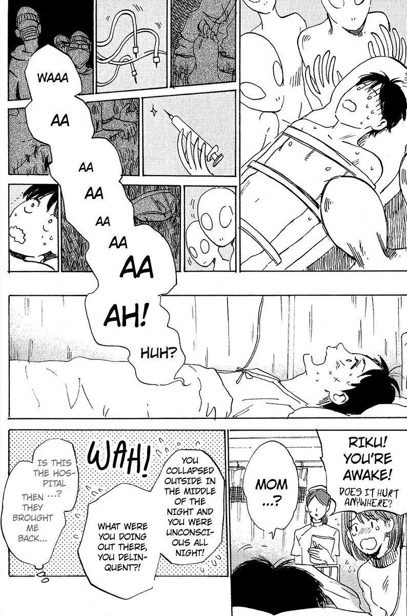 Ore, Higaisha Chapter 4 page 13 - Chapter 4: Unconfirmed Proof
