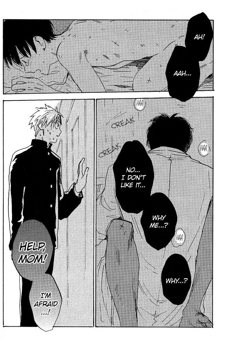 Ore, Higaisha Chapter 4 page 17 - Chapter 4: Unconfirmed Proof