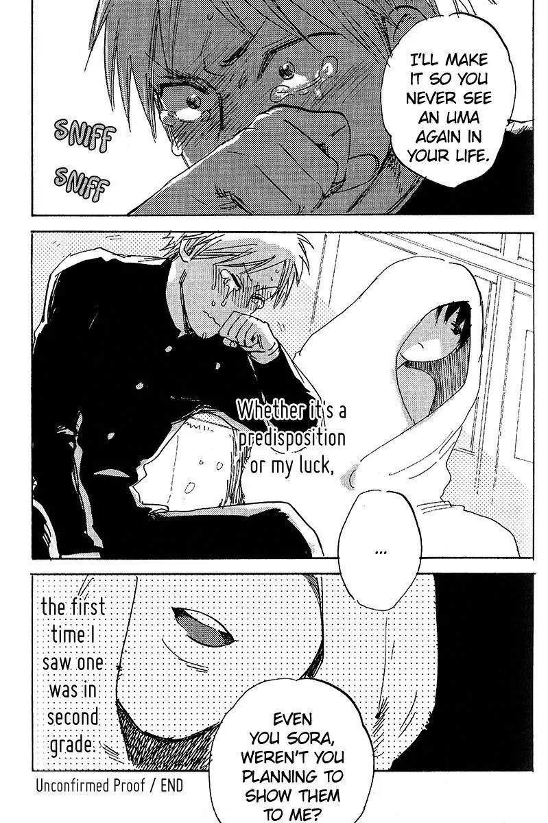 Ore, Higaisha Chapter 4 page 20 - Chapter 4: Unconfirmed Proof