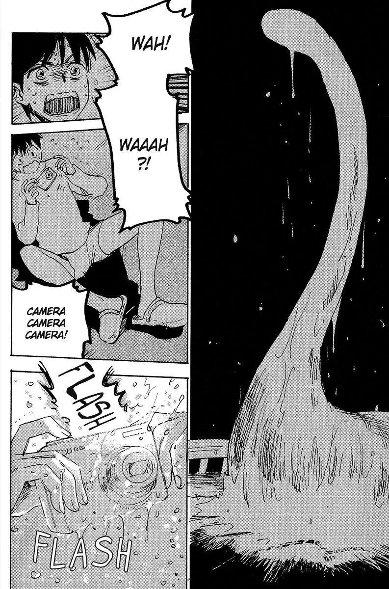 Ore, Higaisha Chapter 4 page 9 - Chapter 4: Unconfirmed Proof